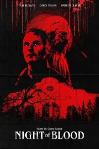  Кровавая ночь 